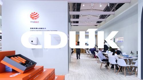 展會(huì)回顧 | CDWK創(chuàng)點(diǎn)展會(huì)現(xiàn)場(chǎng)火爆，熱鬧非凡！