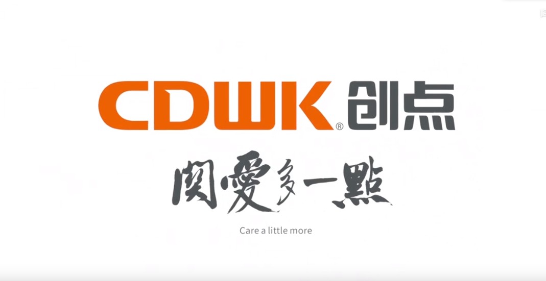 CDWK創(chuàng)點(diǎn) x 畫行者鄭泰均，品茗故鄉(xiāng)月 天行健茶具!