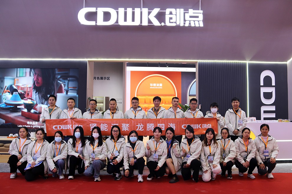 展會(huì)回顧 | CDWK創(chuàng)點(diǎn)廣州酒店用品展完美收官，期待下次與您相聚！